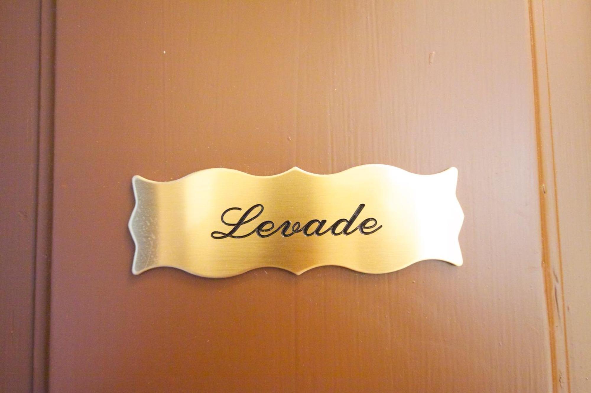 Hoheschule Levade * Wien